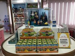 -泡泡玛特POPMART(东直门来福士店)