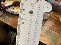 -仙品龙虾(总店)