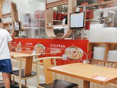 -喜家德虾仁水饺(南山书城店)