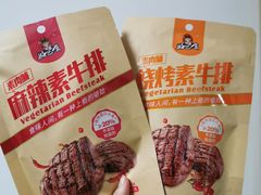 -苏宁小店折扣店(龙居折扣店)
