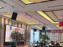 -眉州东坡(北苑华贸店)