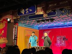 -德云社(三里屯店)