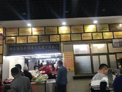 -筋面郎(东坡店)