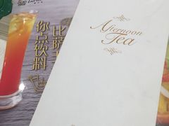-必胜客(安盛购物广场金州店)