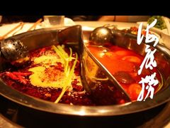 -海底捞火锅(万丰桥店)
