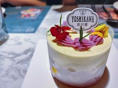 -吉川堂·日式甜点专门店(正佳广场店)