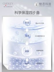 -东方美美容SPA会所