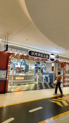 -米兜欢乐王国·儿童乐园(宝安益田假日天地店)