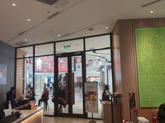 -星巴克(北京门头沟长安天街店)