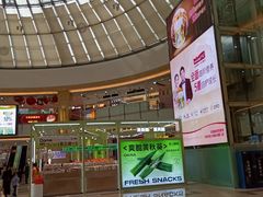-宁波鄞州万达广场