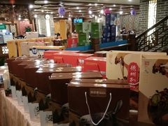 -三义和酒楼(广渠门店)