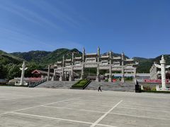 -沂蒙山旅游区云蒙景区(蒙山国家森林公园)