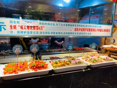 自助取餐区-喜庭海鲜自助(来福士店)