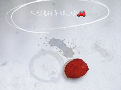 -喜茶(广州荔湾领展广场店)
