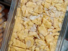 -永昌饼家(西华路店)