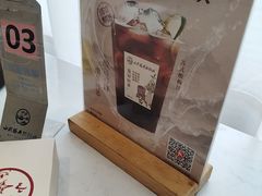 -吴记小园楼(新庄店)
