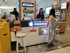 -爱畅享华为苹果手机维修服务(宝山天街店)