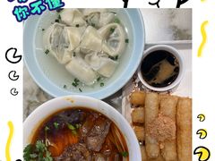 -耿福兴(罍街店)