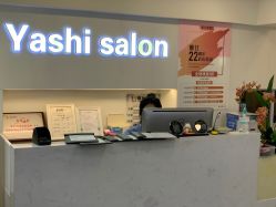 -雅仕 HAIR SALON 美发沙龙