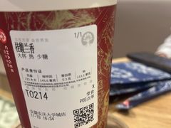 -安庆师范大学(龙山校区)