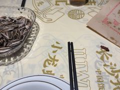 -聚味瞿记·龙虾堂(树木岭店)