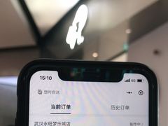 -喜茶(永旺梦乐城店)