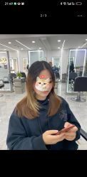 -Coo Hair salon