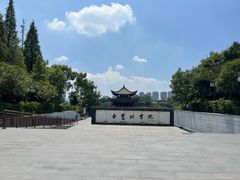 -白鹭洲书院