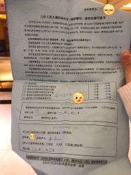 -北京俪婴妇产医院(朝阳大悦城店)