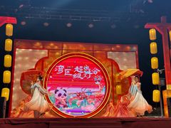 -欢乐海岸椰林沙滩-2025湾区超级灯会