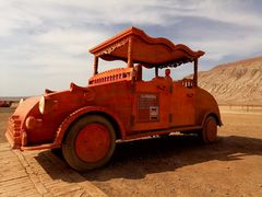 -火焰山景区(火焰山镇)