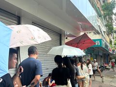 -钟姨糖水(惠城店)