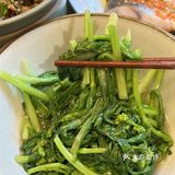 长沙！部门聚餐安排在这里被领导夸了😄