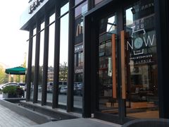 -星巴克(杭州桐庐立山国际店)
