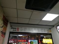 -桐香园小笼包(百井坊巷店)