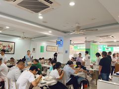 -许记大碗皮肚面馆(三条巷店)