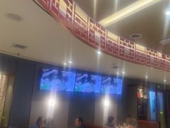 -蝎王府羊蝎子(西直门店)