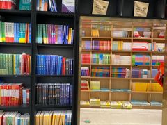 -上海书城(福州路店)