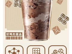 -星巴克(北京复兴路店)