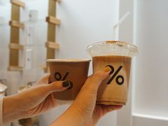 -% Arabica阿拉比卡咖啡(武康路店)