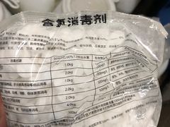 -爱尚游泳健身(外交公寓店)