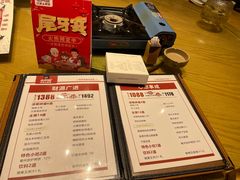 -老阿爸鲜鱼土菜(昆山花桥店)