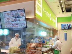 -甲乙饼·手工牛肉饼(金地广场店)