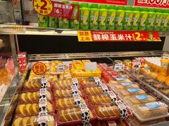 -味多美蛋糕(梨园店)