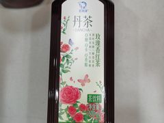 -百年义利(幸福大街店)