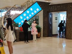 -奥加美术馆