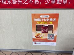 -一一刀削面(书院路店)