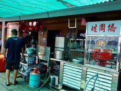 -姓周桥大碗公面