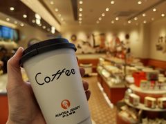 -沪上阿姨·臻选茶饮(上海环球港店)
