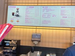 -星巴克(重庆上海城店)